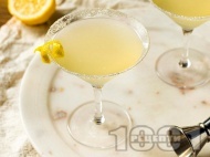  Resolute Martini     